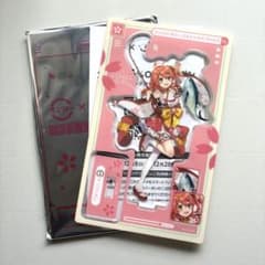 ホロライブ　さくらみこ　スシロー　コラボ限定アクリルスタンドのサムネイル
