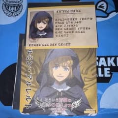 Such a period Attack Titan Cafe reservation bonus: Hunting license-style card, Armin coaster