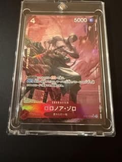 ロロノア・ゾロ SR-P [ST21-015] スタートデッキEX ギア5 - メルカリ