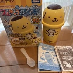 タカラトミー ポムポムプリン フルキャラアイス マグのサムネイル
