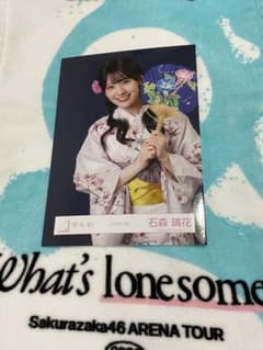 石森璃花 2026年 浴衣 生写真 櫻坂46 チュウ - メルカリ