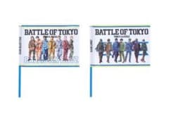 バトルオブトーキョー　フラッグ　BARIのサムネイル