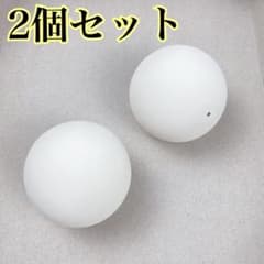 新品】ソフトテニスボール2個 ノーブランド 練習用ボール 軟式テニス