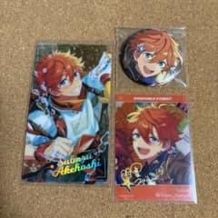 あんスタ　明星スバルのサムネイル