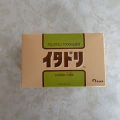 イタドリ グルコサミン 1000mg 490mg×90粒のサムネイル