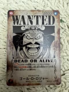 ワンピース カードゲーム ゴール・D・ロジャー SPのサムネイル