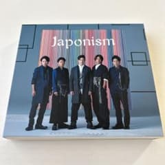 嵐 Japonism 初回限定盤 CD+DVD アルバム ARASHIのサムネイル