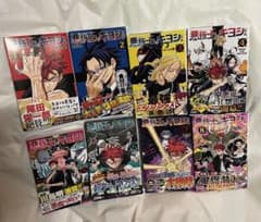 エクソシストのキヨシくん 全巻　初版 帯付きのサムネイル
