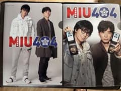 MIU404 どん兵衛 コラボクリアファイル　綾野剛　星野源のサムネイル