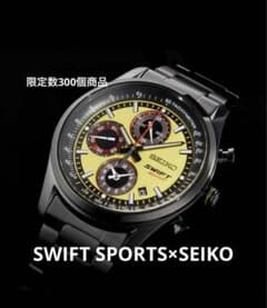 SUZUKI SWIFT SPORT×SEIKOコラボ クロノグラフウォッチのサムネイル