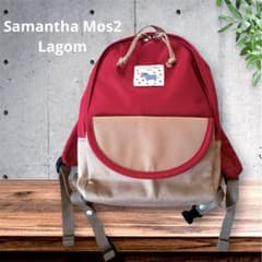 Samansa Mos2 Lagom キッズ リュック バックパックのサムネイル