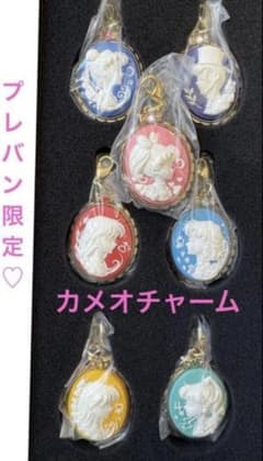 Unused Sailor Moon Cameo Charm - Chibiusa (Premium Bandai Limited Edition)