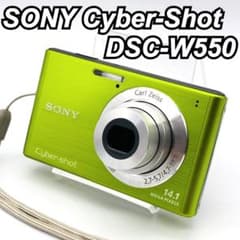 SONY Cyber-shot DSC-W550ソニーデジカメ動作品#2243 SONY Cyber-Shot DSC-W550 ソニー デジカメ 動作確認済み - メルカリ