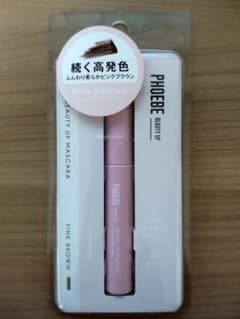 【新品】PHOEBE フィービー マスカラ ピンクブラウンのサムネイル