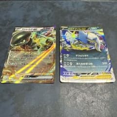 ポケモンカード モトトカゲex メガアブソルex 2枚セットのサムネイル