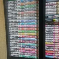 hamu様交渉中漫画 監獄学園 全巻セットのサムネイル