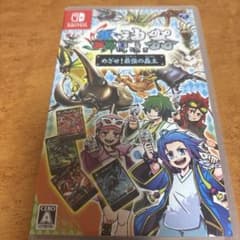 蟲神器　めざせ！最強の蟲主