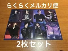 bts yet to come in cinemas 特典ステッカー2枚セットのサムネイル