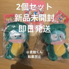 타베코 도부츠 산리오 악어군과 한교동의 콜라보레이션 인형 마스코트