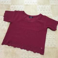 ダチュラ♡レーストップス. rienda リップサービス 好きさんにものサムネイル