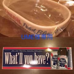 pabst blue ribbon パブスト ブルーリボン ステッカー usdmのサムネイル