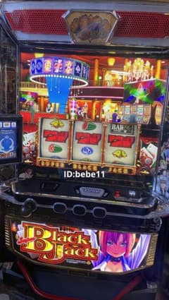 実機 スーパーブラックジャックSLDC スマスロ簡易ユニット付 - メルカリ