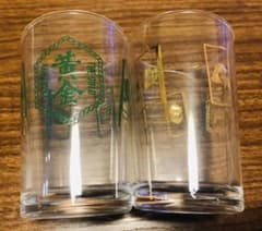 バーリカーズ　ビールグラス　2種セットのサムネイル