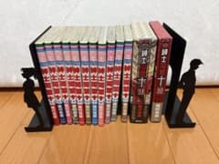 神士同盟 全巻セットのサムネイル