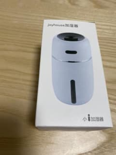 joyhouse 加湿器　ブラック2020進化版のサムネイル