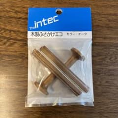 木製ふさかけのサムネイル
