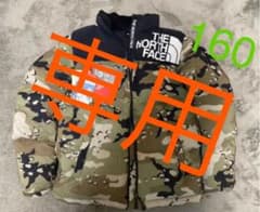 NORTH ノースフェイス ダウンジャケットのサムネイル