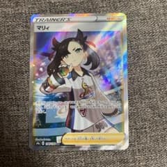 マリィ SR S4a シャイニースターV 198/190 状態ランクA】マリィ (SR) {198/190} [S4a/シャイニースターV] [SS