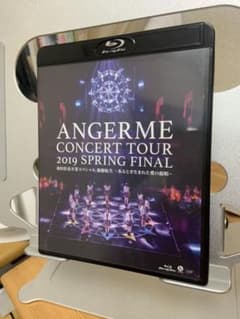 アンジュルム/ハロプロ プレミアム アンジュルム コンサートツアー2019春フ…のサムネイル