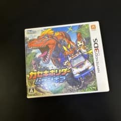 3DSソフト　カセキホリダームゲンギアのサムネイル