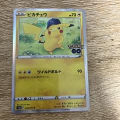 ピカチュウ R S10b Pokémon GO 028/071 - メルカリ