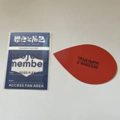 7ORDER 会場限定 ツアーパス風ステッカーのサムネイル
