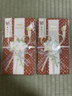 手ぬぐいご祝儀袋2個セット　Bのサムネイル