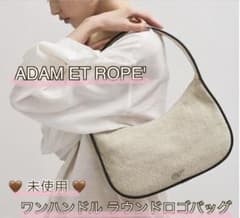【未使用】ADAM ET ROPE' ワンハンドルラウンドロゴバッグ キャンバスのサムネイル