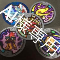 AI様専用のサムネイル