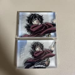 Demon Slayer Cafe Lottery Prize B: Mini Two-Layer Block AB - Giyu Tomioka