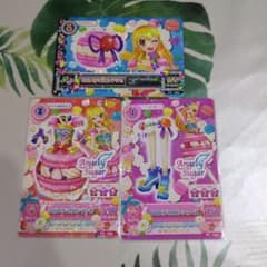 アイカツ　なないろマカロン3枚セットのサムネイル