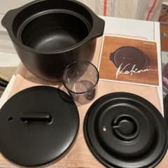 KINTO KAKOMI 炊飯土鍋 2合のサムネイル