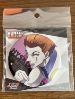 HUNTER × HUNTER 히소카 반짝이 캔 배치