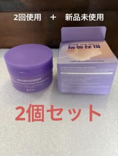 【新品未使用➕2回使用】PROBIODERM コラーゲンリモデリングクレンジングのサムネイル