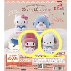 サンリオ　ぬいっぽコット　マイメロディ　ポチャッコのサムネイル