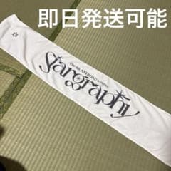 ASTRO ROROHA | Shop at Mercari from Japan! | Buyee