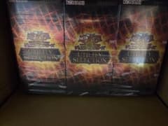新品未開封】シュリンク付き3BOX 遊戯王 UTILITY SELECTION - メルカリ