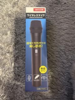 Switch用ワイヤレスマイク（未使用ですが確認のため開封しています）のサムネイル