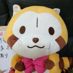 ラッキーさん♥のサムネイル