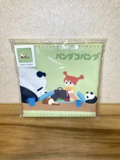 パンダコパンダ ランチクロス 新品のサムネイル